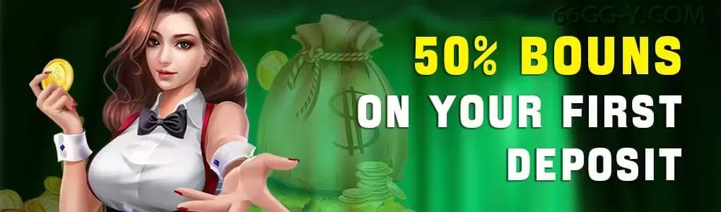 Segurança 66gg SSL